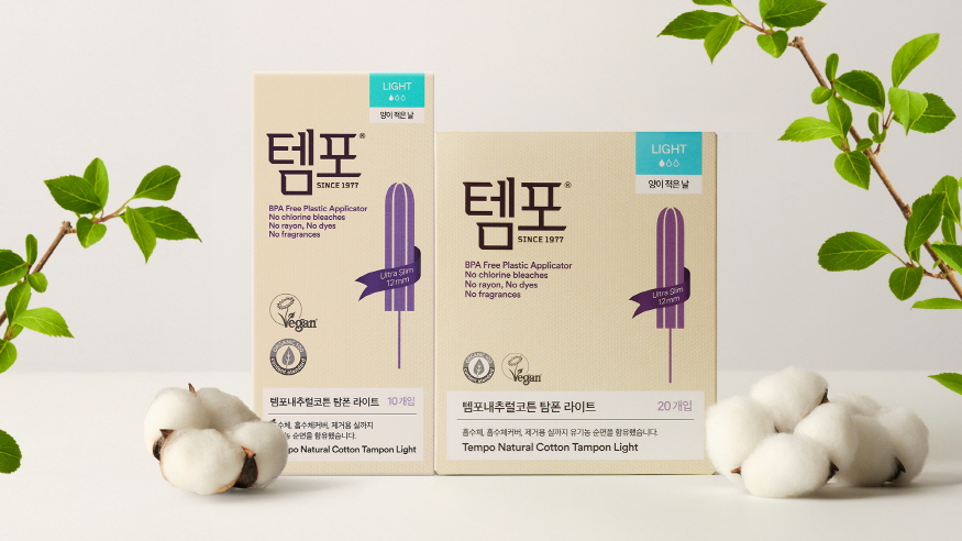 875-20250818_동아-탑폰출시.jpg
