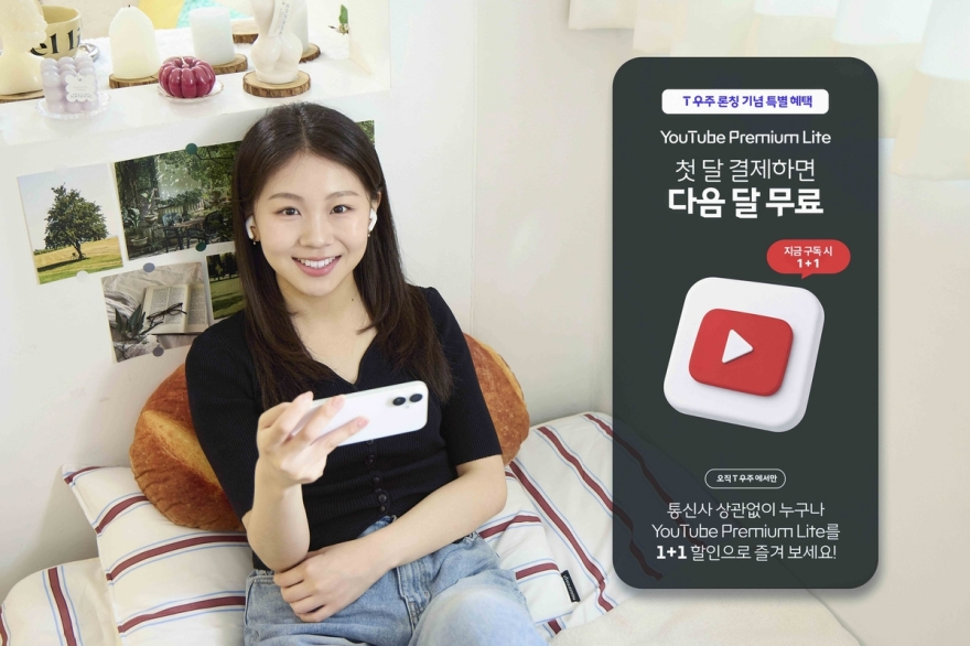 880-202605260T우주.jpg