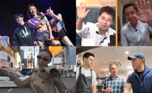 '크레이지 리치 코리안' 화사·사이먼 킴, 美 사로잡은 NEW 크레이지 한국인 출격!