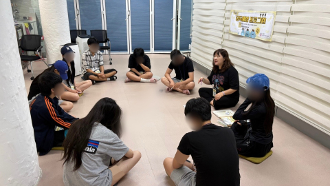 서대문구청소년상담복지센터, 수강명령 청소년 대상 ‘중독예방 프로그램’ 시범 운영