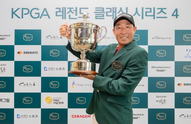 현필식, ‘KPGA 레전드 클래식 4’서 챔피언스투어 첫 승
