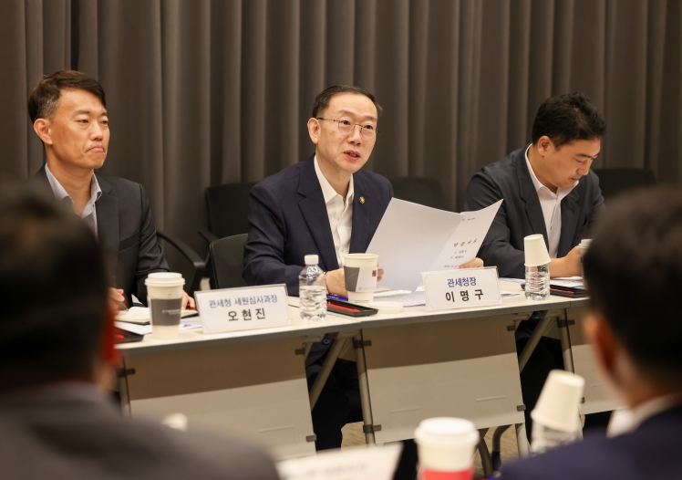 관세청, 가상자산거래소와 손잡고 건전한 시장 구축 나선다