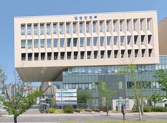 행정안전부, 7월 호우피해 항구복구를 위한 재난특교세 지원