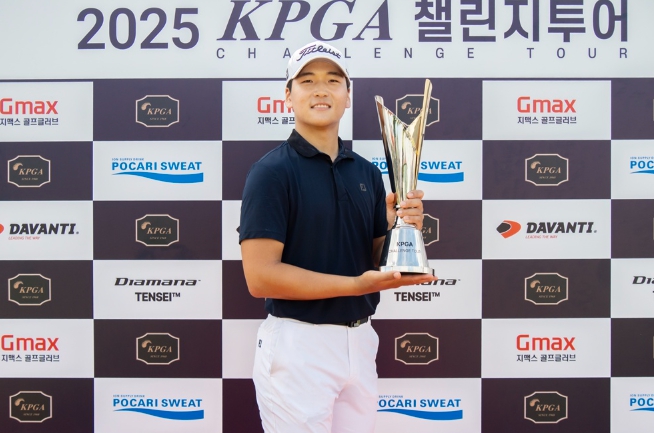 양희준, ‘챌린지투어 18회 대회’서 우승… 시즌 3번째 ‘다승자’ 대열 합류