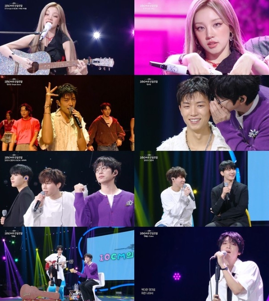 ‘더 시즌즈-10CM의 쓰담쓰담’, 우기·장우영·김성규X김민석·정세운까지…컬러풀하게 물들인 가을밤