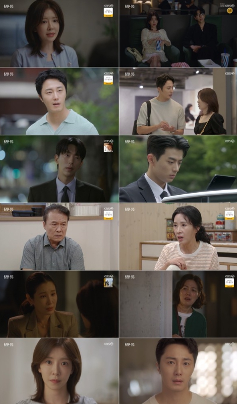 '화려한 날들' 정일우-정인선, 갈등 끝에 동업 시작! 사업 파트너로 관계 변화
