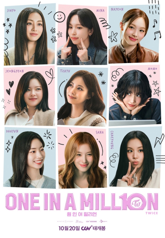 트와이스 데뷔 10주년 기념 공식 히스토리 무비! '원 인 어 밀리언(ONE IN A MILL10N)', 스페셜 포스터 & 메인 예고편 공개!