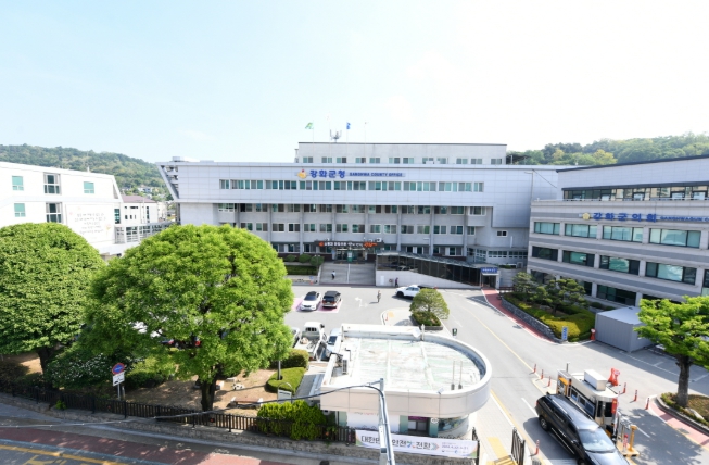 강화군, 추석 연휴 응급의료 대응체계 가동