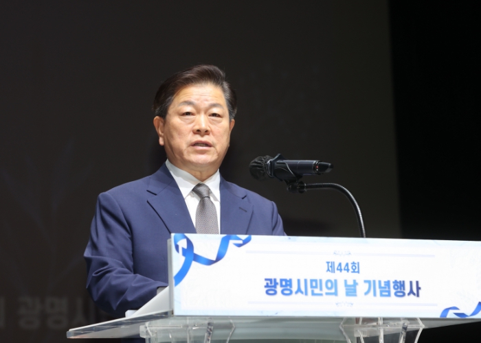 박승원 광명시장 “시민과 함께 이룬 성장 발판 삼아 더 큰 미래 열 것”