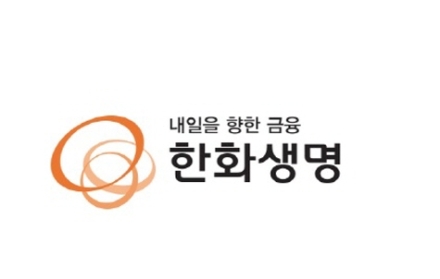한화생명 ‘AI 번역 어시스턴트’ 출시
