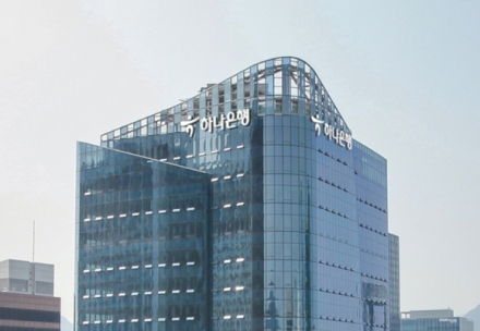하나은행, 퇴직연금 디폴트옵션 3분기 연속  적극투자형·중립투자형·안정투자형 수익률 1위 달성