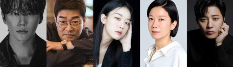 '신입사원 강회장' 재벌 회장 손현주, 축구선수 이준영과 영혼 체인지!