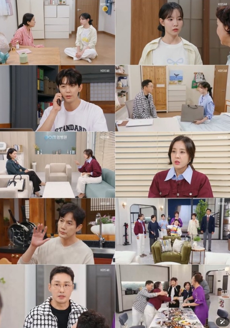 '마리와 별난 아빠들' 하승리, ‘제니퍼’ 존재 알고 깊은 충격! 황동주와의 거리두기 시작되나