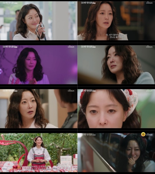 ‘다음생은 없으니까’ 김희선, 인턴 첫날부터 위기-견제-돌발상황 속 ‘맘포티 해결사’로 활약!