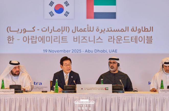 이재명 대통령 "한-UAE, AI 산업 협력 통해 미래성장 동력 함께 창출"