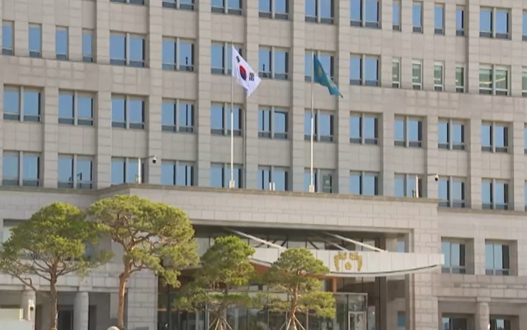 이재명 대통령, 사법 모독 행위에 대해 신속하고 엄정한 감찰과 수사 진행 지시