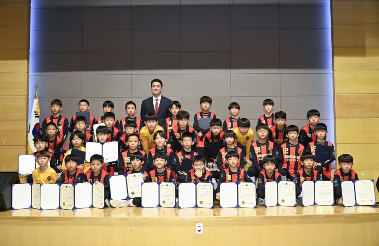 달성군, 달성군청 유소년축구단(U-12) 창단