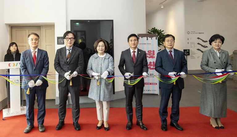 박희영 용산구청장, 용산역사박물관 기획전 참석