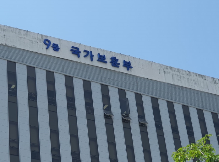 보훈부, 2026년 4·19 혁명유공자 포상 추진... 8일부터 신청 접수