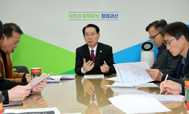 괴산군, 군민 1인당 50만 원 지급… 괴산군 민생안정지원금 지급 계획 발표