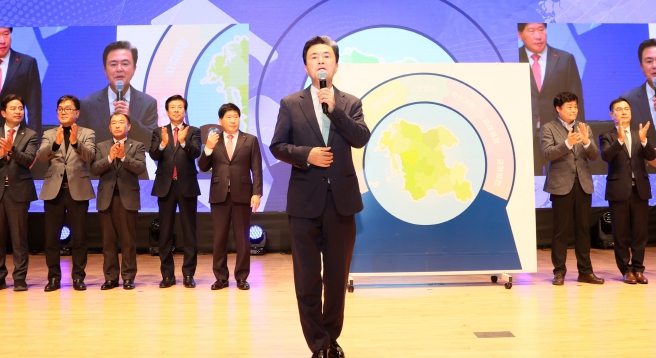 충남도, ‘대전충남 행정통합’ 220만 한목소리