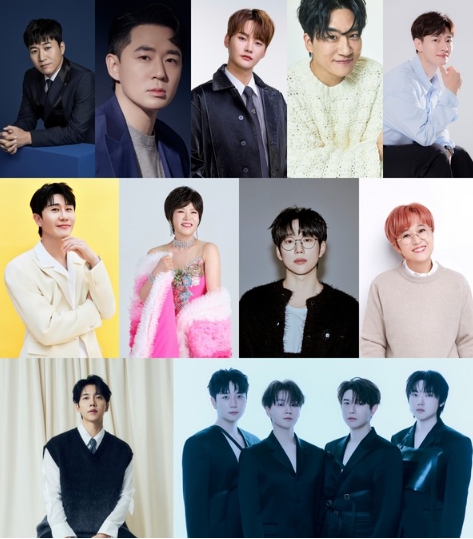 ‘2025 KBS 연예대상’, 초호화 축하 무대 라인업 공개! 김종민·붐·박서진·영탁·10CM(십센치)·송은이·이승기 총출동