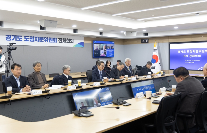 김동연 “경기도는 대한민국이라는 커다란 배의 조타수. 국가 발전 견인 역할 기대”