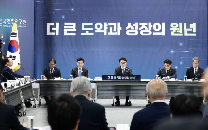 김민석 총리, 국무총리 산하 처·위원회 대상 업무보고 진행