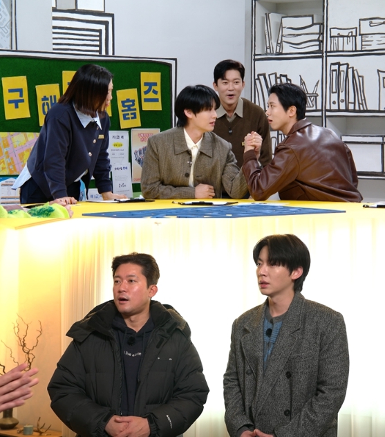 MBC [구해줘! 홈즈] 김대호X안재현, 서울 사는 30대 싱글남들의 각양각색 로망 하우스 임장!