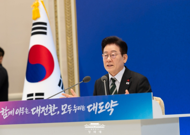 이재명 대통령 "5가지 대전환의 길은 대한민국 대도약의 지름길"