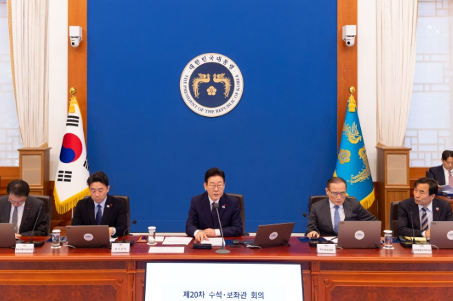 이재명 대통령 "대한민국 국민 가해하면 '패가망신' 확실히 보여줘야"