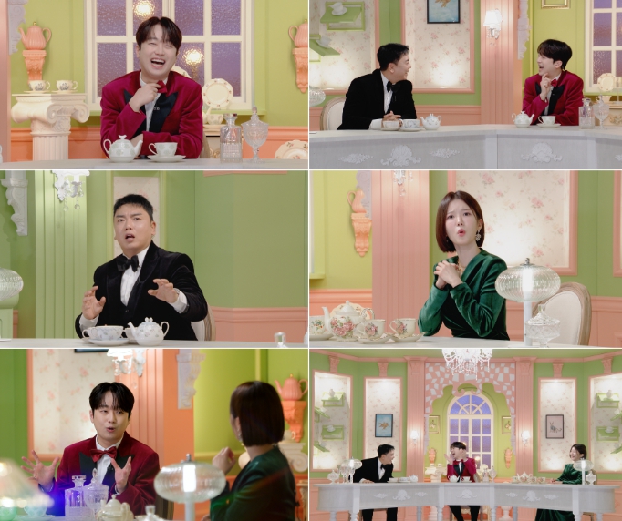 MBC [서프라이즈 미스터리 살롱] 이찬원?곽범-박소영 3MC 출격!
