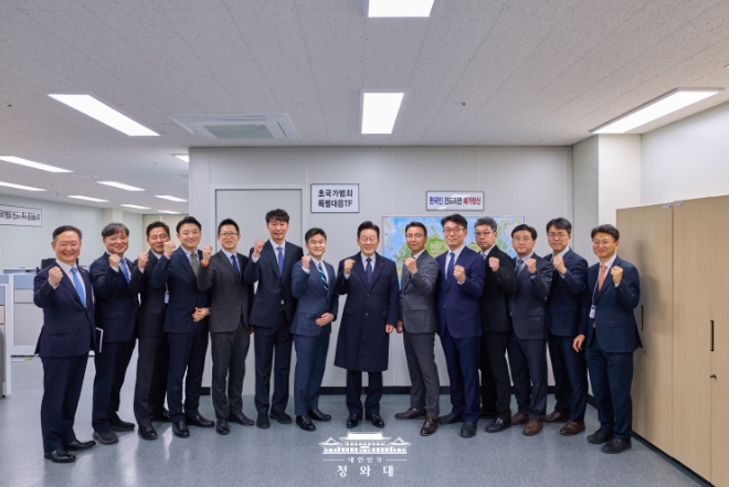 李대통령, '초국가범죄특별대응TF' 방문…"스캠 범죄 적극 대응"