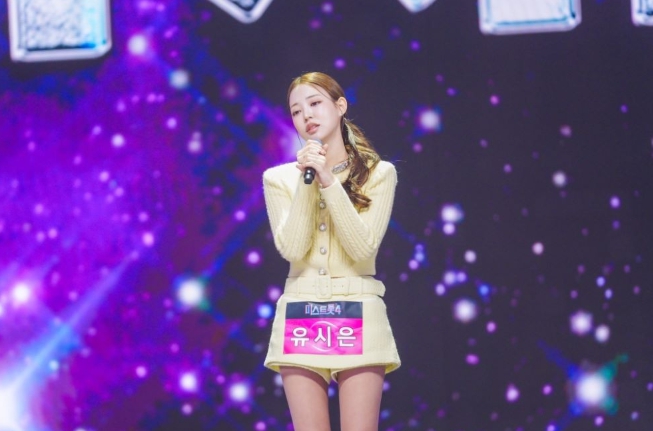 TV CHOSUN [미스트롯4 미공개 스페셜] 솔로지옥 유시은 "지금은 솔로" 고백, 남자 가수들 광대 승천!