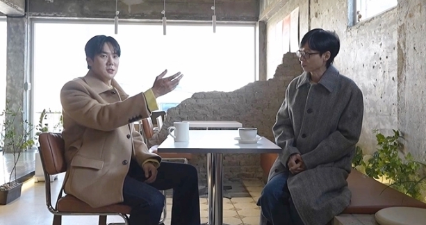 [SBS 틈만 나면,] 유재석, 짠내 나는 ‘날유’ 시절 고백! "돈 없어서 걸어 다녀"
