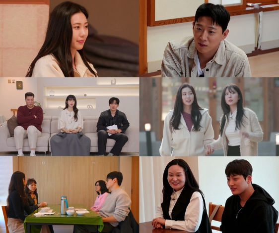 [합숙 맞선] ‘테토녀’ 김현진, 김현준에게 직진 고백 예고! “오빠한테 마음 있는 거 알잖아”