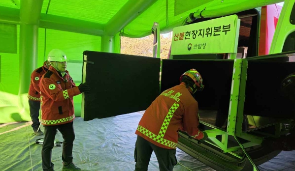 김인호 산림청장, 동해안 산불 방어 최전선 '울진' 현장점검
