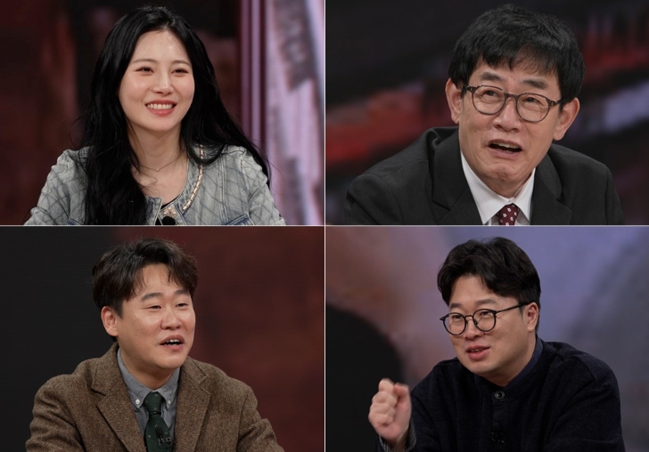 [모던인물사 미스터.리] 달콤한 세계정복! 'K-간식'의 비하인드스토리 大공개! MC 이경규 "노벨상 줘야 한다!"