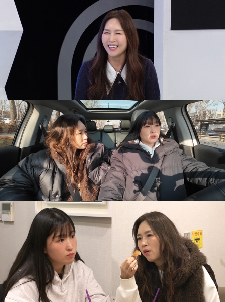 TV CHOSUN[퍼펙트 라이프] ‘방부제 미모’ 가수 조갑경 출격! ‘모녀가 뒤바뀌었다?!’ 딸 홍석희, ‘게임 중독’ 조갑경에 잔소리 폭격!
