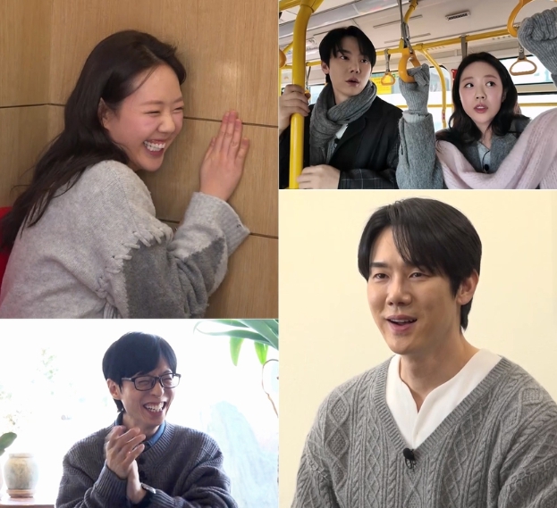 [SBS 틈만 나면,] '썸 장인' 지예은, 유연석에 플러팅 난사! "저한테 홀딱 빠지신 거 아니에요?"