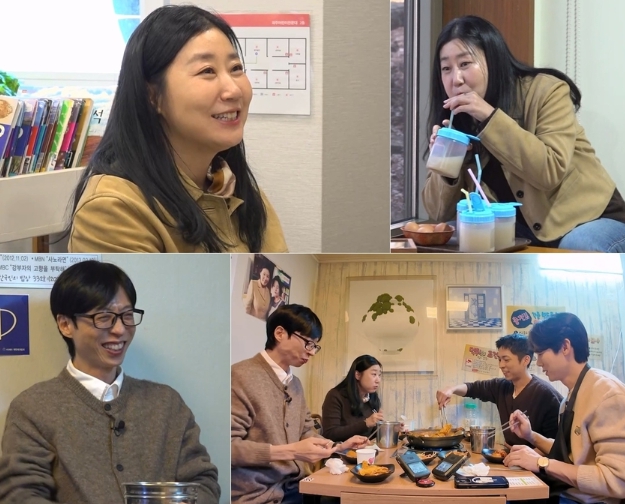 [SBS 틈만 나면,] ‘13kg 감량’ 라미란, 자발적 요요 근황! “뺐는데 다시 쭉 올라와. 식단 해야 돼”