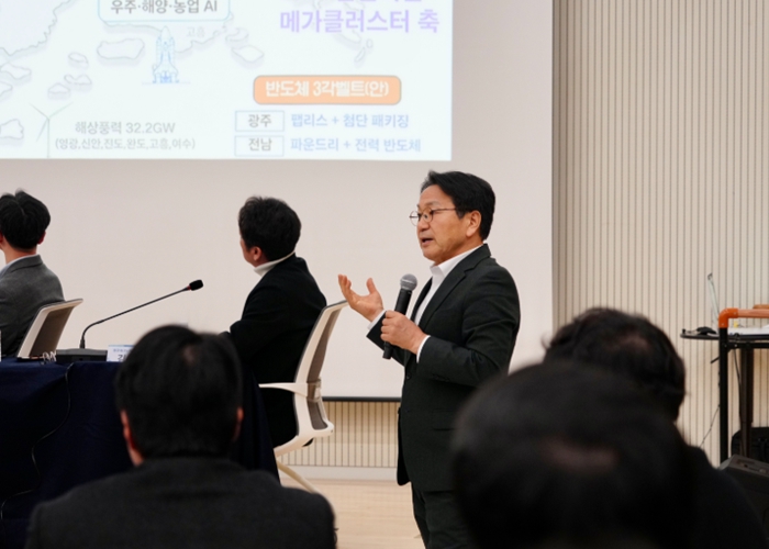 전남광주특별시, AI집적·도시실증· 등 AI·반도체 대도약