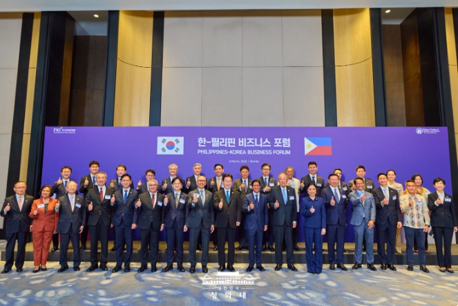 李대통령, 필리핀과의 제조·에너지·인프라 협력 확대 청사진 제시