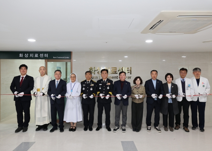 포항시, ‘24시간 화상치료센터’ 본격 가동…원정 진료 불편 끝낸다