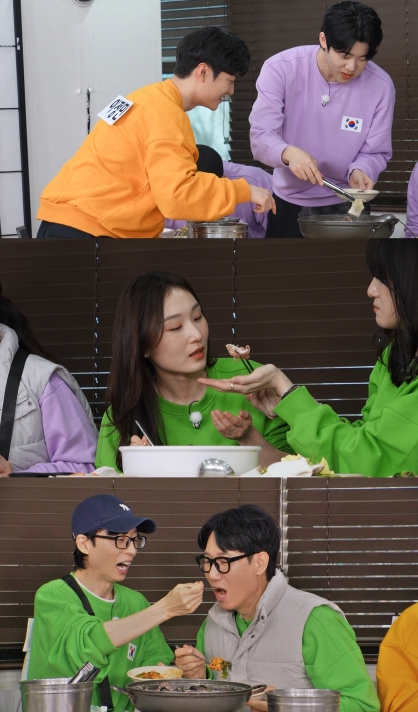 [SBS 런닝맨] 하하, 유재석X지석진 시간을 뛰어넘는 진한 우정에 울컥! 뜻밖의 눈물 파티
