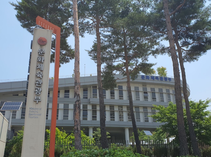 문체부, '역대 최고 성적' 동계패럴림픽 새 역사 쓴 영웅들 귀국