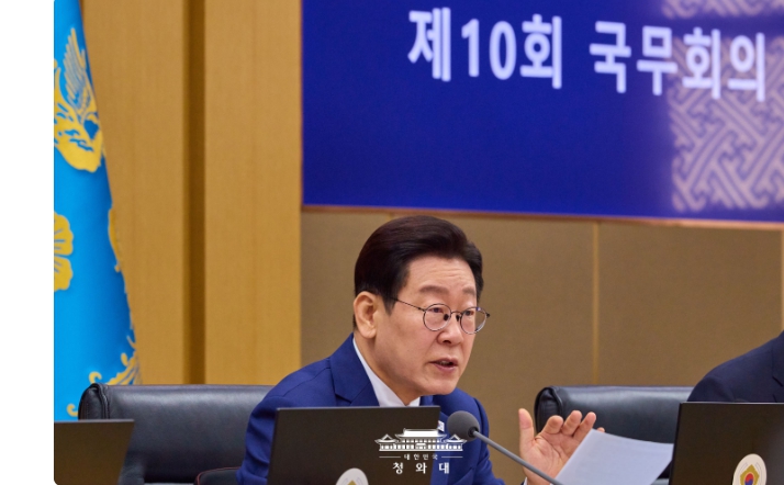 李대통령 "취약계층·수출기업 지원 등 위해 '전쟁 추경' 신속 편성"