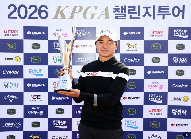 KPGA 투어 데뷔 앞둔 박정훈, 2026시즌 KPGA 챌린지투어 개막전 우승