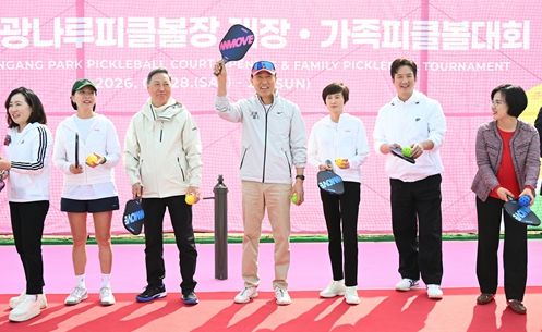 오세훈 시장, 광나루한강공원 피클볼장 개장식 참석