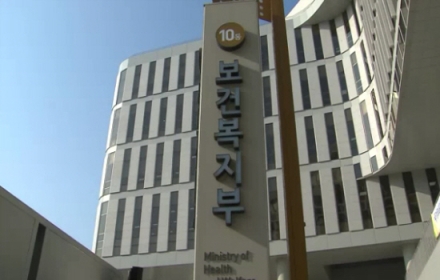 '고독사위기대응시스템' 개통…위기정보 27종 연계, 조기 발굴